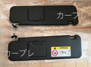 200系 ハイエース ダークプライム2 純正 ブラック仕様 フロントバイザー サンバイザー 左右 新品 標準ボディ