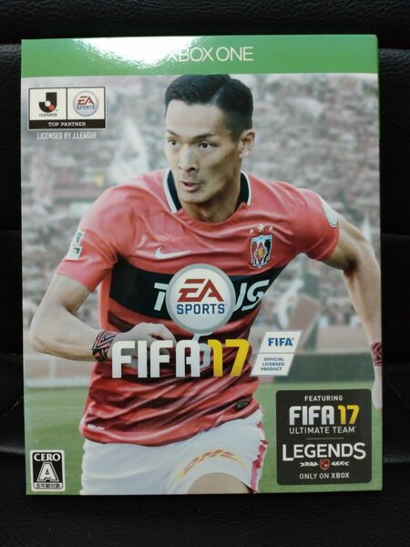 Xbox One FIFA 17