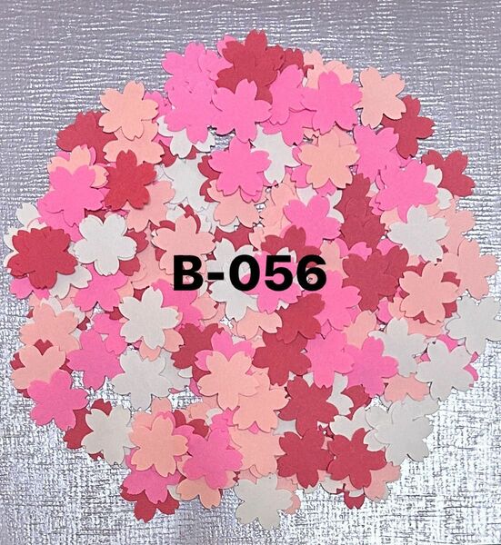 B-056 桜　クラフトパンチ　ペーパークラフト