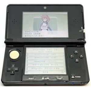 ニンテンドー3DS ポケモンバンク ポケムーバー VCクリスタル VCピカチュウ