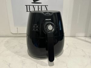 【美品】ノンフライヤー PHILIPS フィリップス HD9220 使用一度のみ 家電 調理器具 ブラック キッチン 【札TB02】