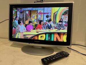 【中古】22V型 液晶テレビ Panasonic パナソニック TH-L22D2-K 22インチ VIERA ビエラ ハイビジョン B-CASカード リモコン付き 【札TB01】