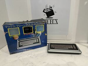 【美品】超希少 ゲーム機 commodore MAX-04 MAX MACHINE マックスマシーン コモドール 元箱付き レア レトロゲーム 【札TB02】