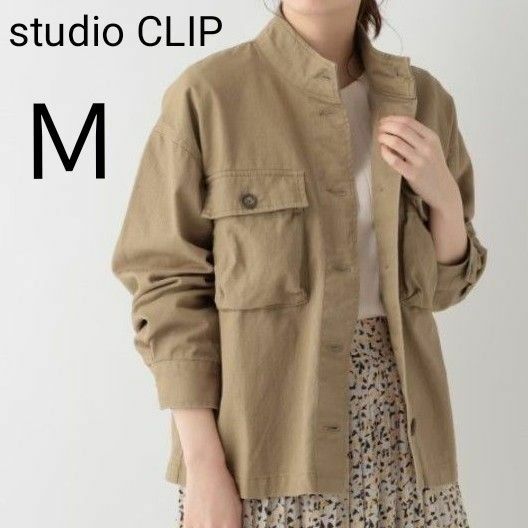 studio CLIP コットンハイネックＷポケットジャケット　ベージュ　M 