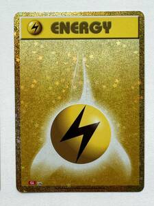 【美品】ポケモンカードゲーム 『基本雷エネルギー（Classicキラ）』CLL-LIG ポケモンカードゲーム Classic