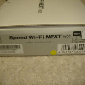 中古☆au Wi-Fi NEXT W05 WiMAX 2+ モバイルルーター HWD36SWA☆の画像4