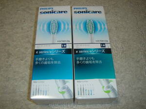 Новый неиспользованный ☆ Philips Sonic Care HX7001/06 2 SET Brush Head Electric зубная щетка E -Series замена кисти Philips ☆