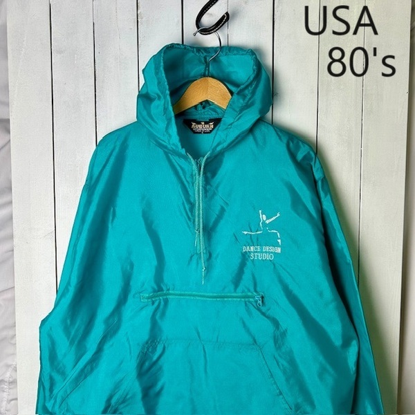 USA古着 80s AUBURN 薄手ナイロンアノラックパーカー L～XL 緑 オールド ヴィンテージ アメリカ古着 ナイロンジャケット アウトドア ●157