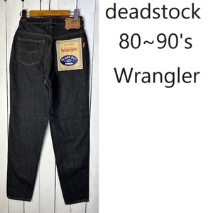 deadstock 80s～90s Wrangler 先染め ブラックデニムパンツ 28 オールド ラングラー ヴィンテージ 日本製 テーパード タグ付き未使用 ●376