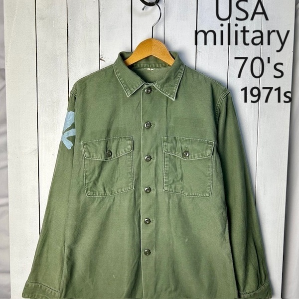 米軍実物 70s 1971s コットンサテン ユティリティシャツ M～L U.S.ARMY ヴィンテージ ミリタリーシャツ ファティーグシャツ 15●97