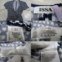 １円 ISSA ワンピース　青系　サイズ6　ワンピース　ピンク系　サイズ8　２点　まとめて_画像4