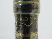 １円 【未開封古酒】 カミュ　CAMUS 　XO コニャック　700ml_画像5