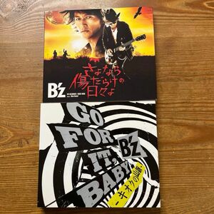 【美品】B'z ＤＶＤ付 CD 初回限定盤 さよなら傷だらけの日々よ Don't Wanna Cry ＧＯＦＯＲＩＴ,ＢＡＢＹ 