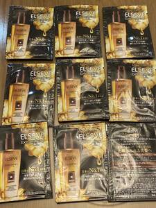  L'Oreal L save extra o-tina Lee oil extra Ricci finish sample 9 piece 18ml