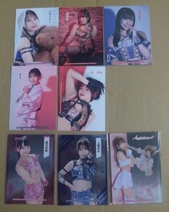 2023 BBM Ambitious 女子プロレス シークレット 5種コンプリート+アクリル／SP 計8枚セット 荒井優希／志田光／里歩／乃蒼ヒカリ／Sareee等