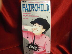 FAIRCHILD★ きらいだよ（8cmCDS）/