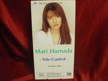 浜田麻里 ★Tele Control（8cmCDS）/_画像1