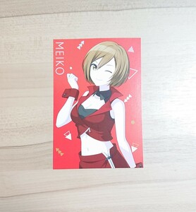 非売品☆プロセカ☆MEIKO☆購入特典☆プロジェクトセカイ カラフルステージ feat.初音ミク☆バチャシン※写真2イメージ