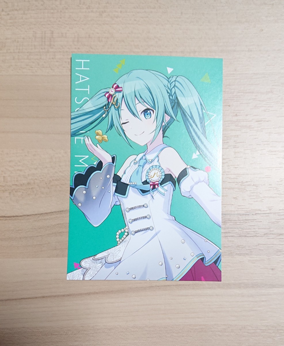 Not for sale☆Proseca☆Hatsune Miku☆Purchase bonus☆Project Sekai Colorful Stage feat. Hatsune Miku☆Momojan *Photo 2 image, comics, anime goods, others