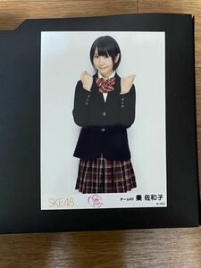 SKE48 秦佐和子 写真 会場 片想いFinally 1種 難有り