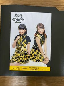 JKT48 高城亜樹 仲川遥香 写真 ヘビーローテーション