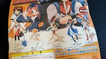 ☆HGIF　GAINAX　ガイナックス　ヒロインズ　フィギュア　セット☆　_画像5