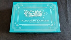 ☆ソフィーのアトリエ　〜不思議な本の錬金術師〜　SPECIAL　CRYSTAL　PAPER　WEIGHT　クリスタルペーパーウェイト☆