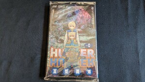 ☆HUNTER×HUNTER　ハンターハンター　クラピカ追憶編　本　コミック☆