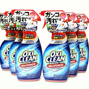 オキシクリーン マックスフォース 354ml×6本 送料込 グラフィコ シミ汚れ 洗濯洗剤 食べこぼし　ピンポイント漂白