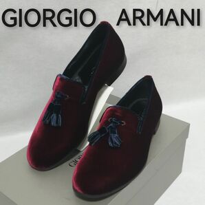 ★新品・メンズ★【Giorgio Armani】ベルベット　ローファー　41 赤