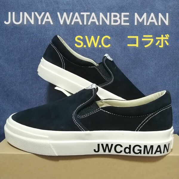 ★新品・コラボ★ジュンヤワタナベ　Stepney Workers Club　黒