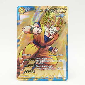  Mira bato Dragon Ball modified super rhinoceros ya person Monkey King V/ Miracle Battle Carddas convention top . trading card card /DRAGON BALL KAI/14124