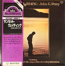 【アナログ】JOHN G PERRY / SUNSET WADING（国内盤LP）_画像1