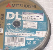 バーベイタム　VHR21HP11SD5　DVD-RDL（片面2層）_画像2