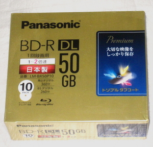 Panasonic BD-BR50P10 BD-R DL 50GB　10枚