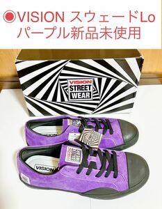  sneakers VISION suede low new goods unused purple free shipping 