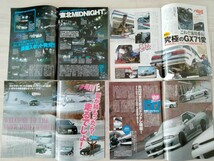 【1~12月】2012ドリフト天国 雑誌　Drift tengoku magazine jdm S13 S14 S15 AE86 jzx100 ドリ天 オプション_画像3