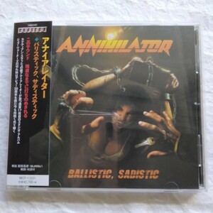 Annihilator / バリスティック、サディスティック　国内盤帯付き