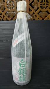 芋焼酎 白銀坂 白麹原酒 37度 1.8L 瓶