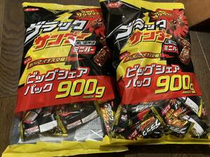 送料無料 2セット 有楽製菓 ブラックサンダー 900g×2袋 大容量 ビッグシュアパックチョコレート 大容量