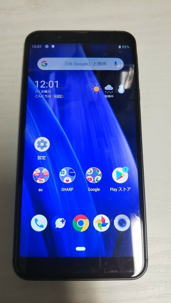 A991 au SIMフリー AQUOS sense3 basic SHV48 SHARP 簡易確認＆簡易清掃＆初期化OK 判定○ 送料無料 現状品 Webにて解除手続き受付済み