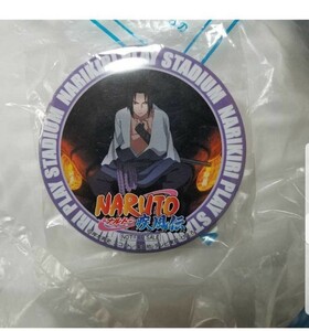 即決　NARUTO サスケ　NARIKIRI PLAY STADIUM 缶バッジ　イベント　ナルト　限定　非売品　④