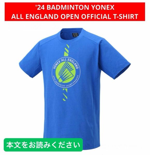 YONEX '24 バドミントン 全英選手権大会 記念Tシャツ(UNI)