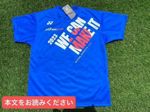 YONEX バドミントン スディルマンカップ日本代表応援Tシャツ(UNI)