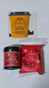 カルディ 猫の日バッグ2024　紅茶缶/メルシー　いちご紅茶　 ティーフィルター付　 KALDI　カレンダーおまけ