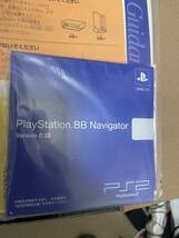 1円〜 即決　激レア　新品　未使用　未開封　デッドストック　プレステ2 SONY ソニー PlayStation2 本体 PS2 SCPH-50000 MB/NH BBパック _画像6