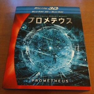 プロメテウス 3Dブルーレイ [Blu-ray] ☆ ブルーレイ Blu-ray