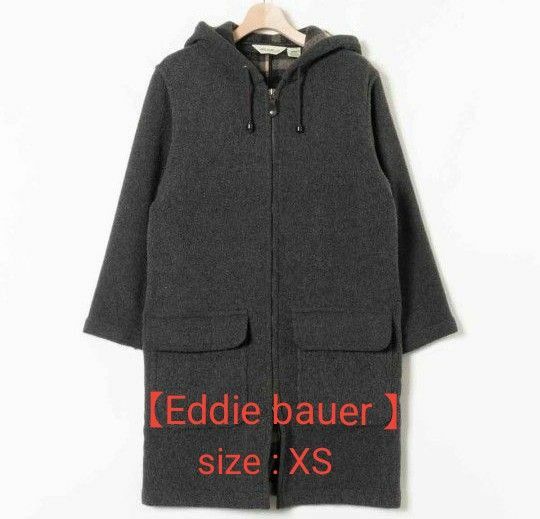 美品【Eddie bauer 】エディーバウアー ジップアップフードコート 