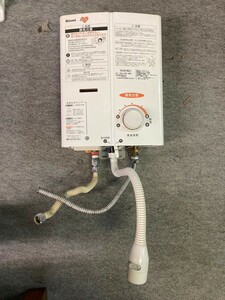 Rinnai リンナイ RUS-V561 瞬間湯沸かし器 LPガス プロパン 2016年製