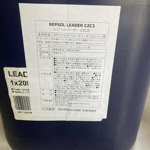 REPSOL レプソル エンジンオイル 20L 新品 リーダーC2/C3 全合成油 5W30 C2/C3SN/CF ガソリン ディーゼル兼用 輸入車用 最新の画像2